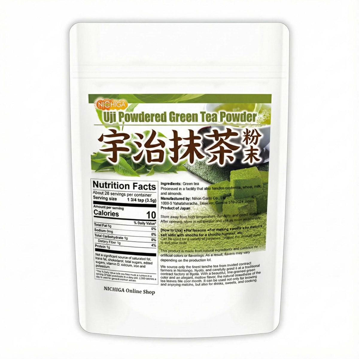 NICHIGA Japanese Matcha Powder – Uji Matcha from Kyoto, Stone-Ground, Premium Culinary Grade for Latte, Smoothies & Baking