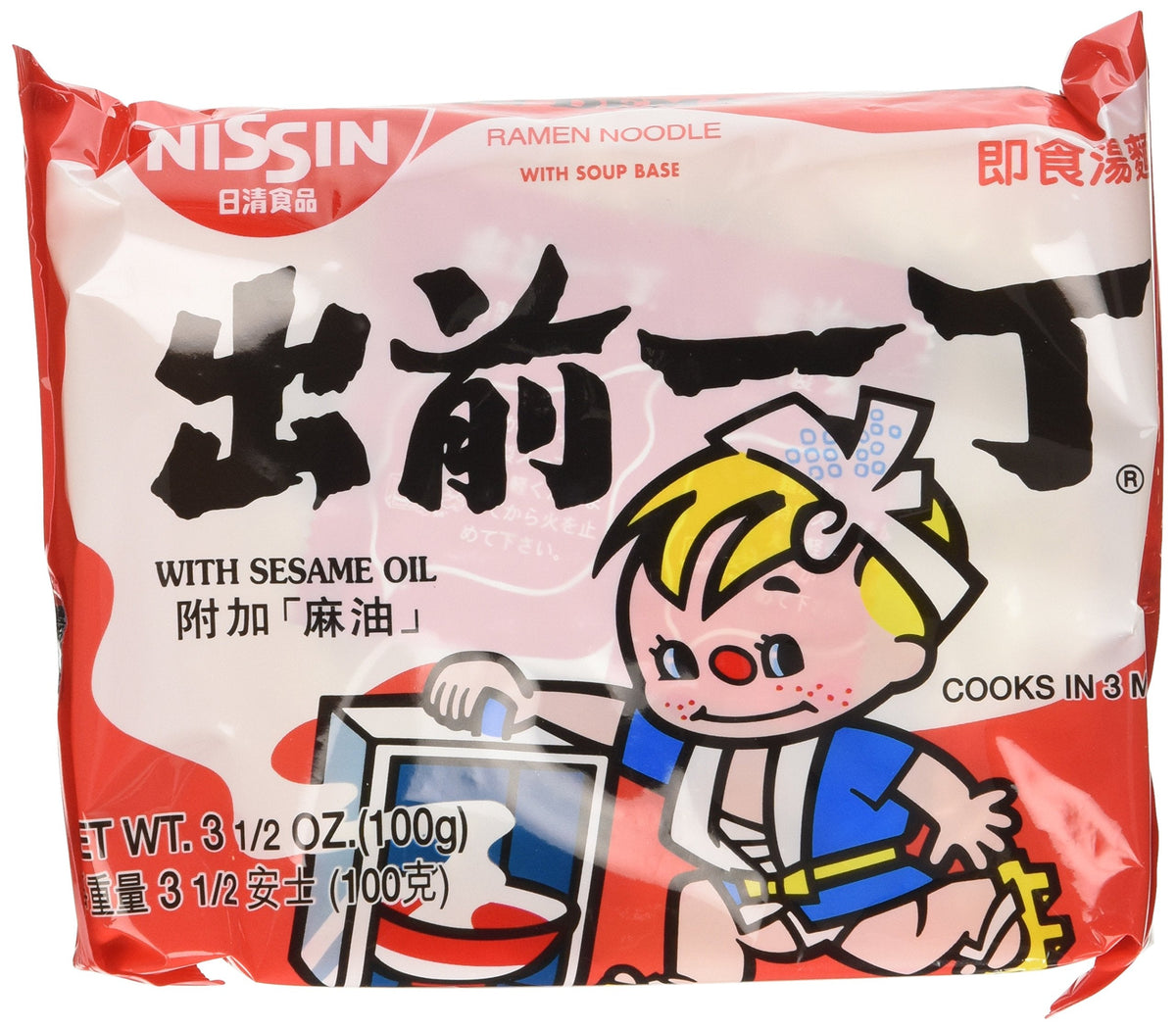 Nissin Demae Ramen with Sesame Oil — 3.5 oz Packets (30 Packs)
