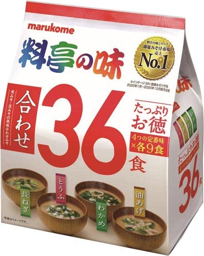Marukome Restaurant-Style Instant Miso Soup – 36 Servings | No-brand Item