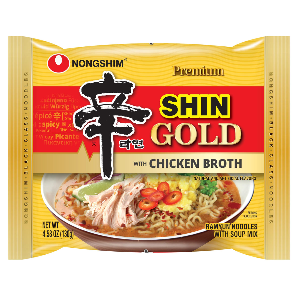 Nongshim Shin Gold Ramen Noodles – Premium Microwaveable Gourmet Instant Noodles (Pack of 16)