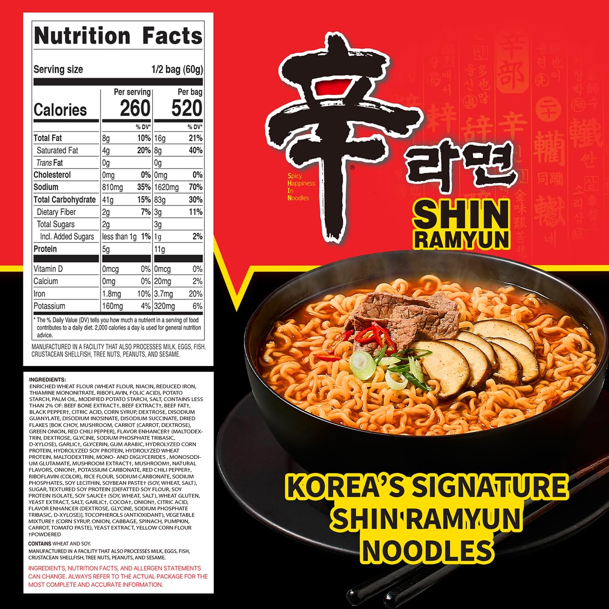 Nongshim Shin Ramyun Noodles — Spicy Beef Broth, Microwaveable, 20-Pack