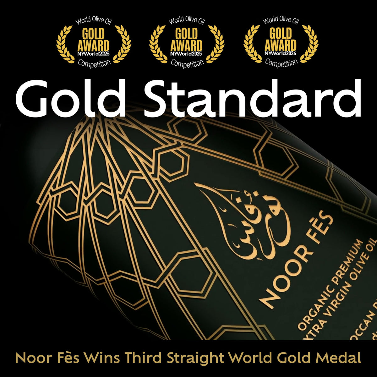NOOR FÈS 20+ Awards EVOO – Organic Moroccan Picholine, Cold-Pressed 17oz