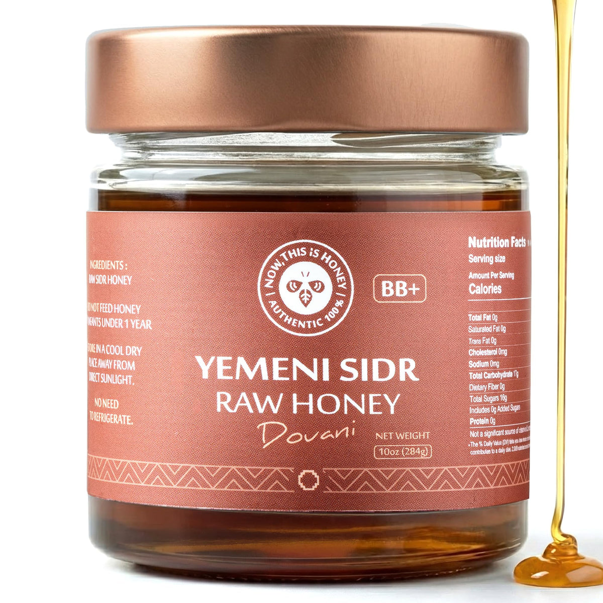 Now This Is Honey: Raw Yemeni Sidr Honey BB+ Grade — Glass Jar, Unpasteurized & Unfiltered 10oz