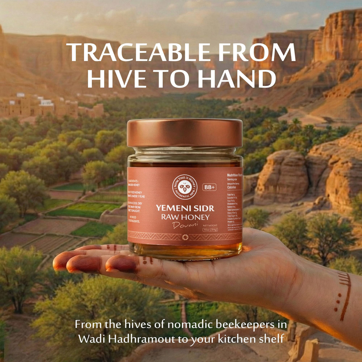 Now This Is Honey: Raw Yemeni Sidr Honey BB+ Grade — Glass Jar, Unpasteurized & Unfiltered 10oz