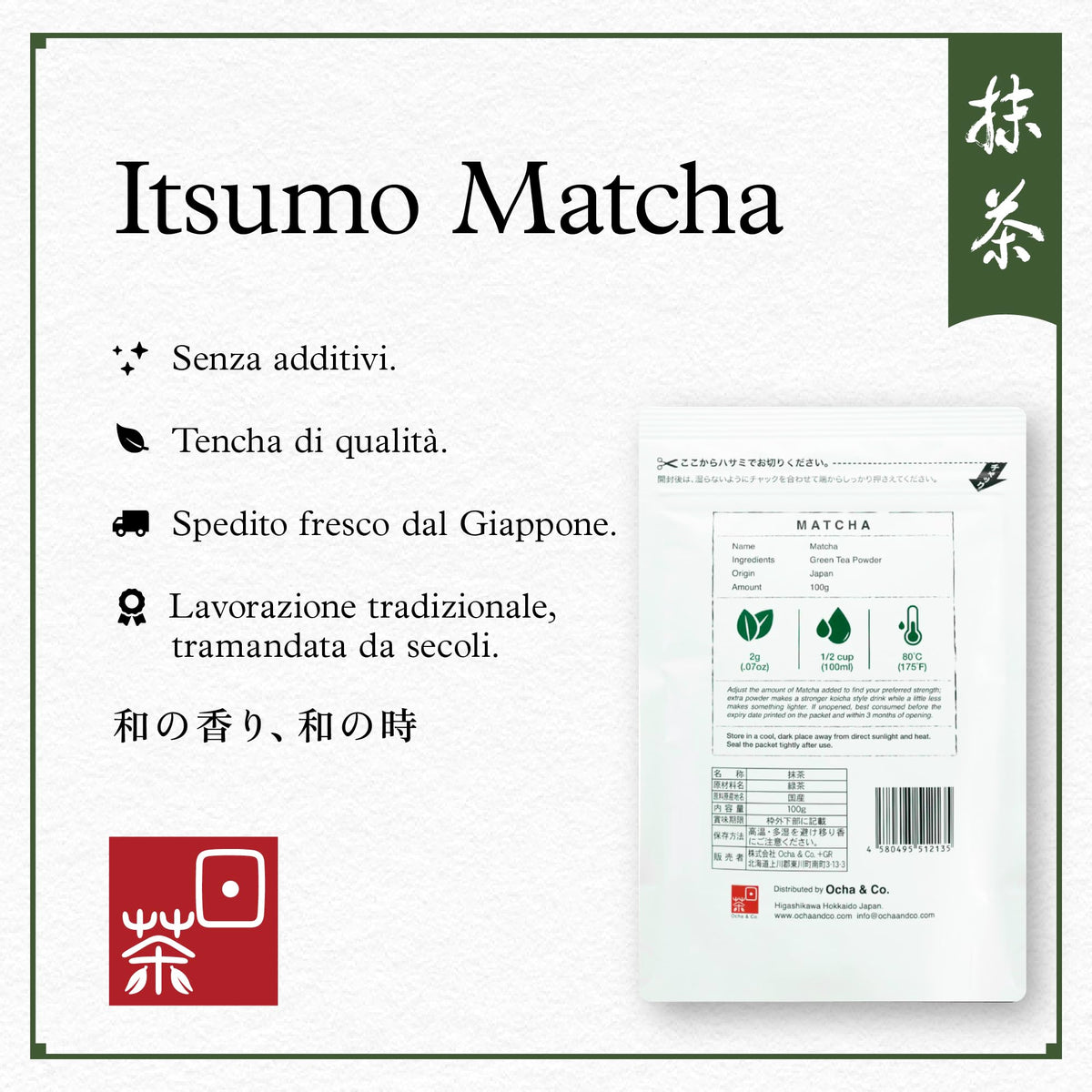 Ocha & Co. Itsumo Matcha Classic Grade - First-Harvest Japanese Matcha Powder 100g