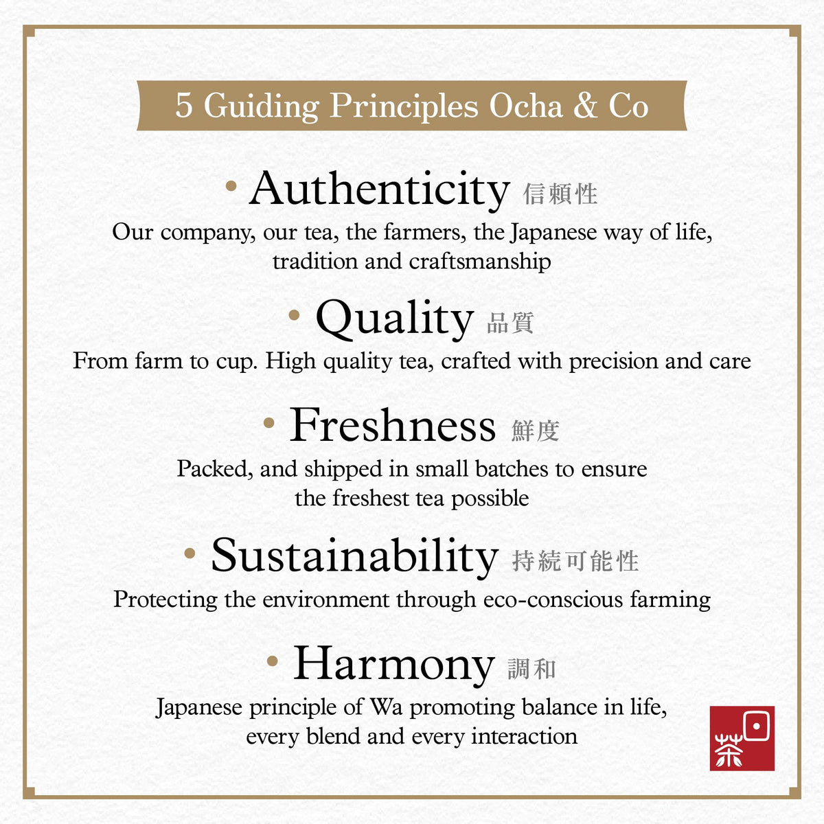 Ocha & Co. Shizuoka Organic Matcha — Ceremonial Grade, JAS BIO Certified, First-Harvest, Stone-Milled, 100g