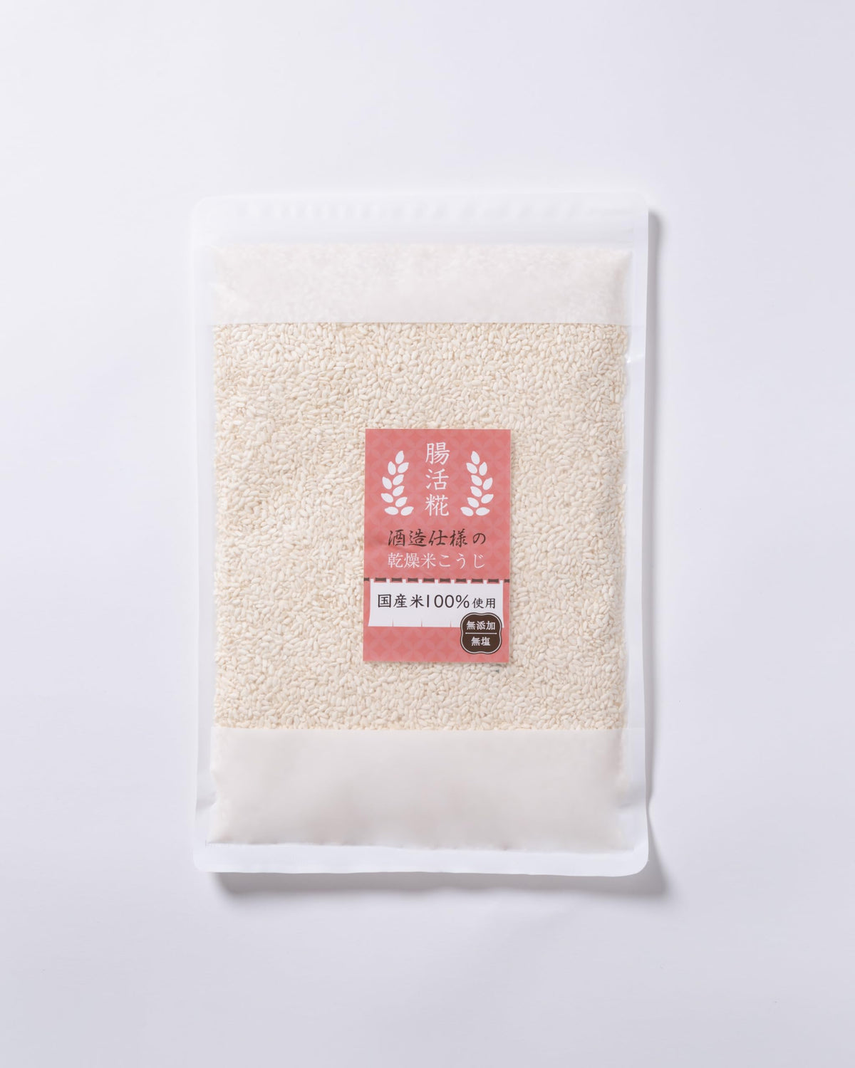 ORYZAE Dried Rice Koji – Made in Japan (800g) for Shio Koji, Miso, Soy Sauce, Amazake | Vegan, Gluten-Free