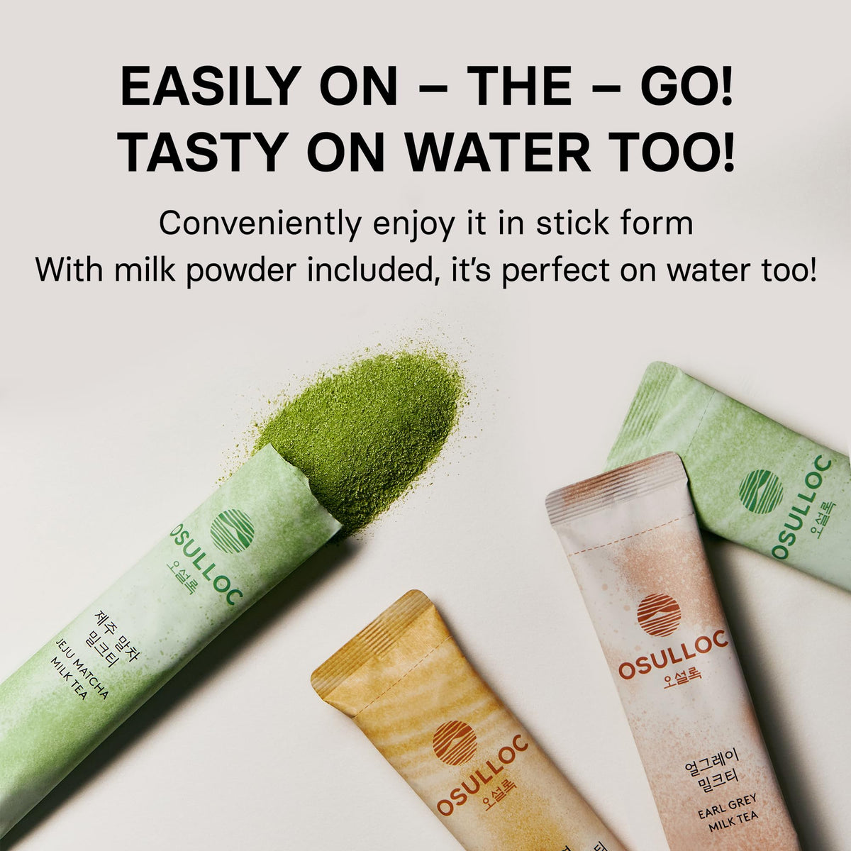 Osulloc Jeju Matcha Milk Tea Sticks – 7oz x 10 Packets | On-the-Go Powdered Tea
