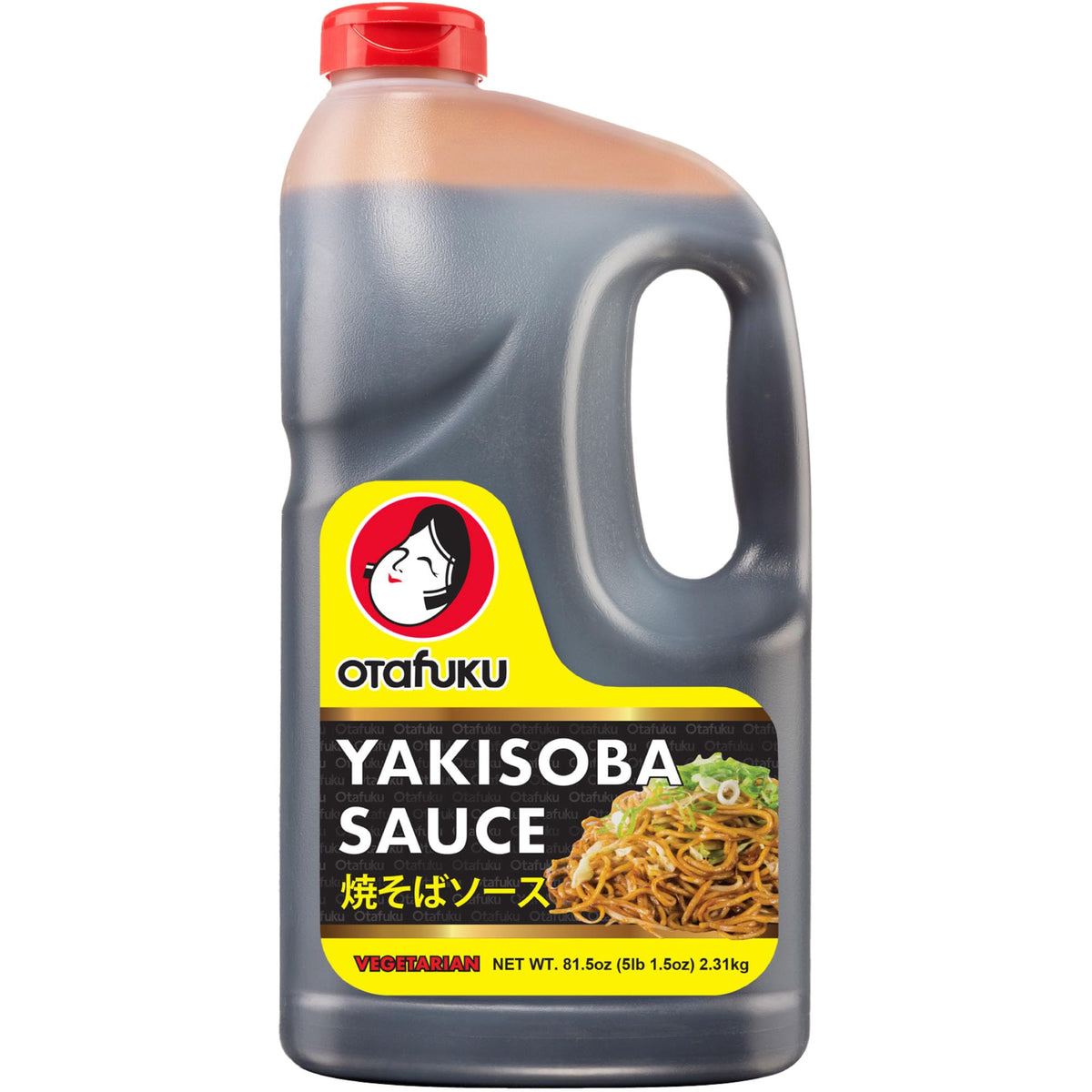 Otafuku Yakisoba Sauce – Vegan Umami for Japanese Stir-Fry, No Artificial Flavors or Preservatives, 81.5 oz Restaurant Size