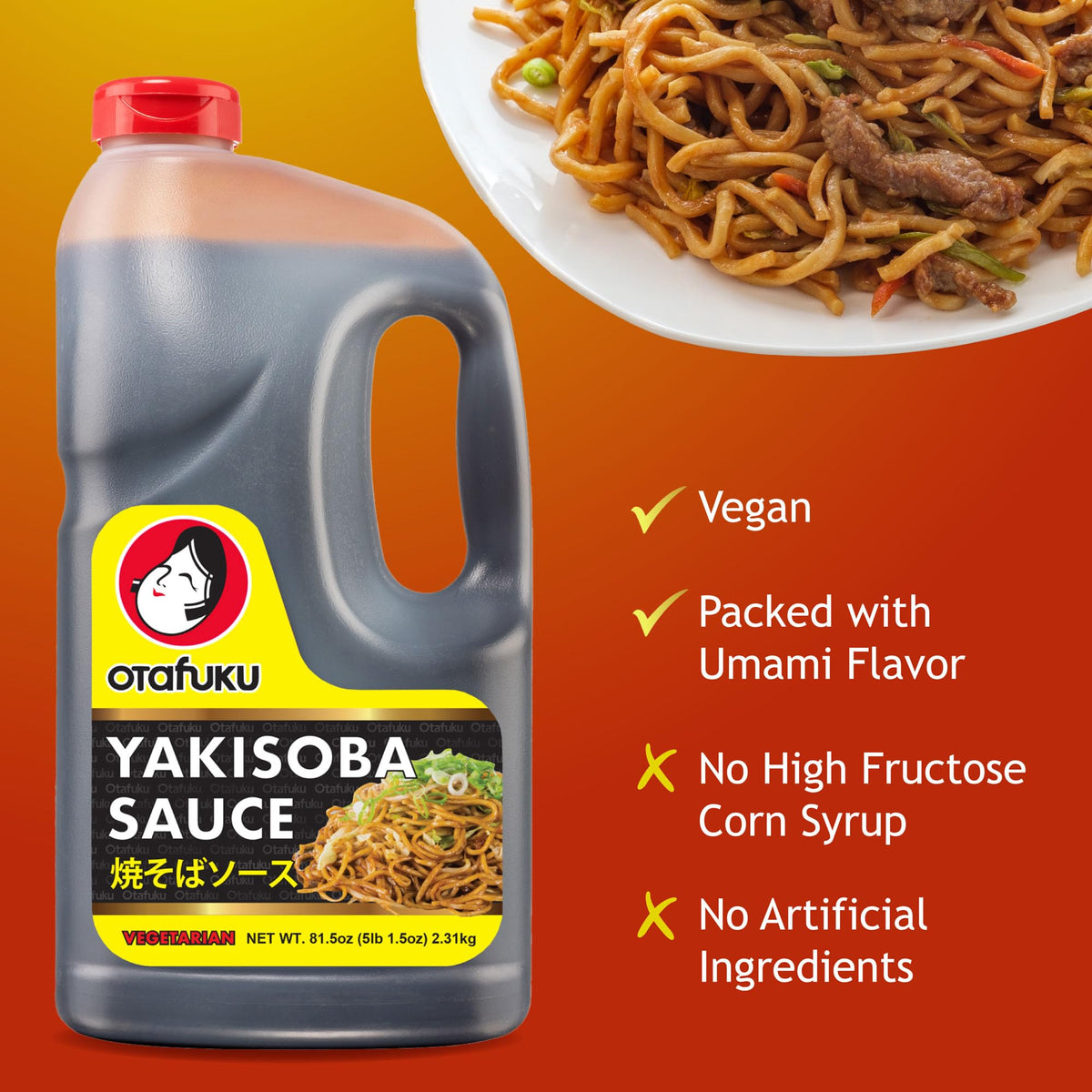 Otafuku Yakisoba Sauce – Vegan Umami for Japanese Stir-Fry, No Artificial Flavors or Preservatives, 81.5 oz Restaurant Size