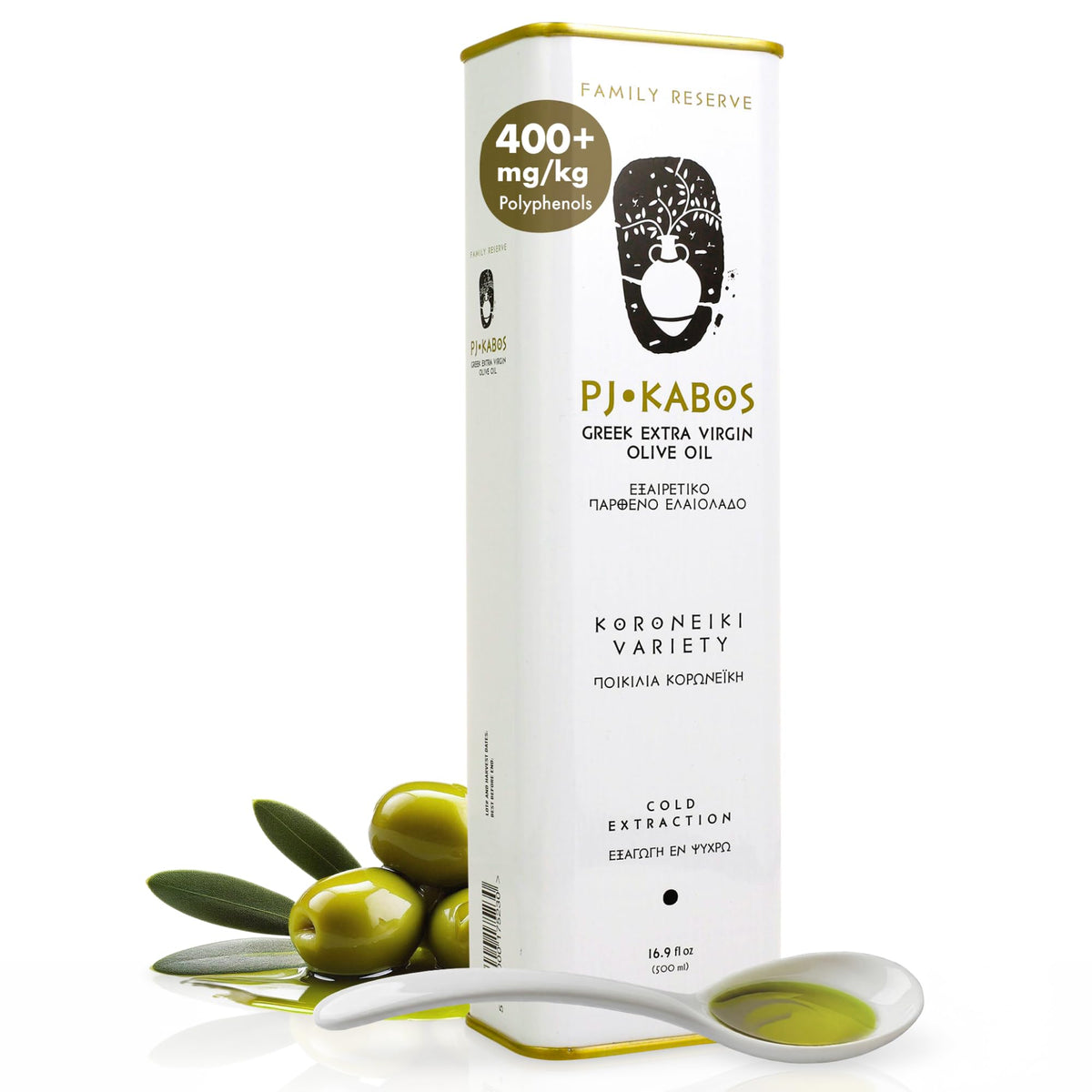 P.J. KABOS Fresh 2025/26 Harvest Greek EVOO – High Phenolic, Koroneiki, 16.9 oz Tin