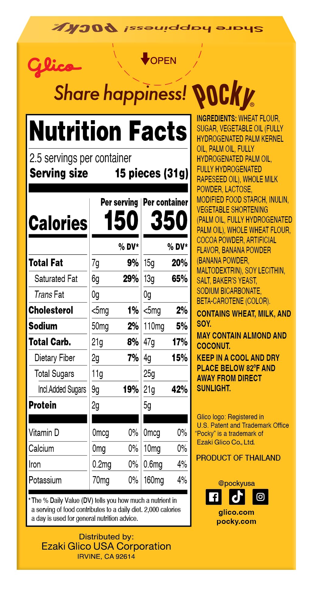 Pocky Biscuit Sticks – Chocolate Banana, 2.47 oz Pack of 10