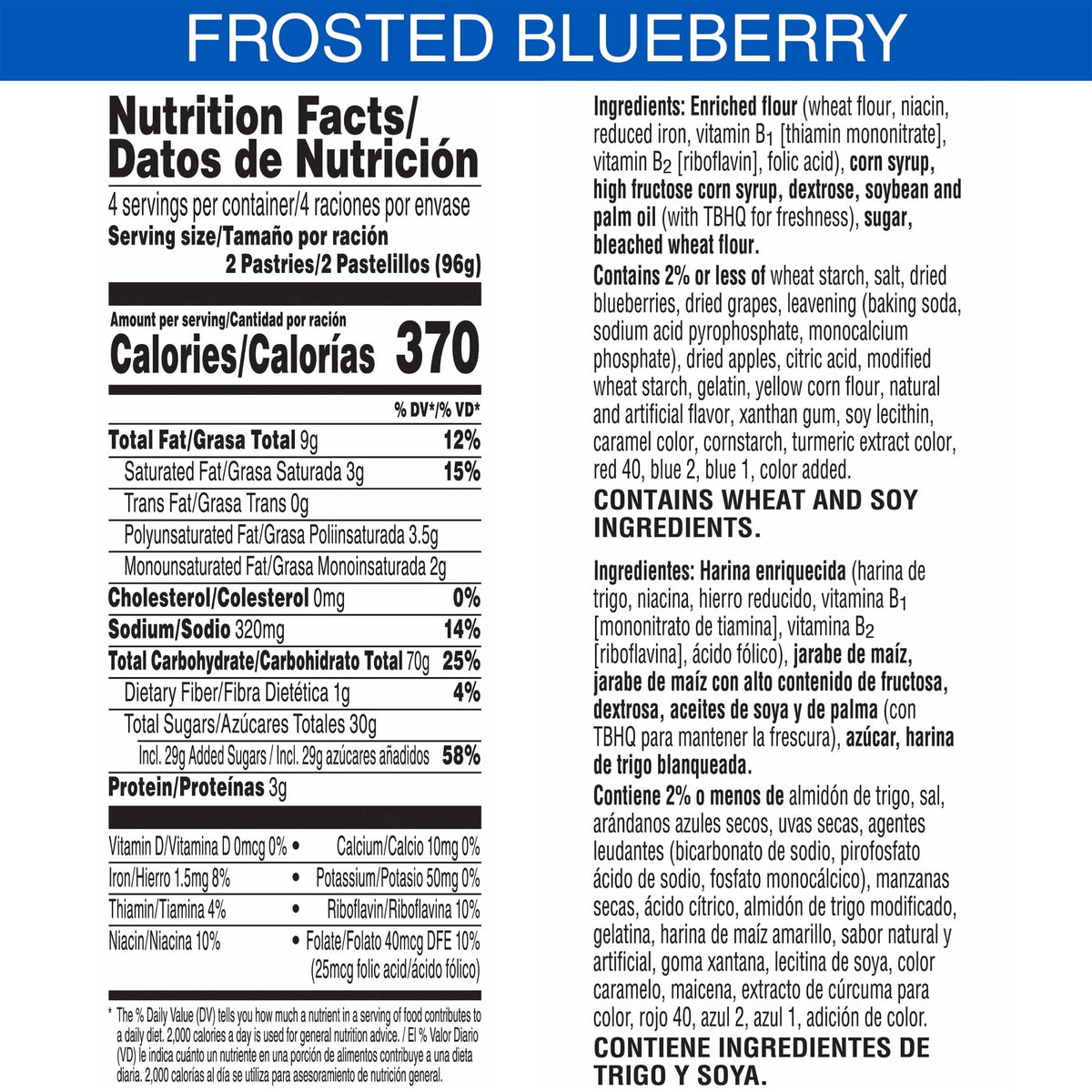 Pop-Tarts Frosted Blueberry Toaster Pastries – 64-Count Pack