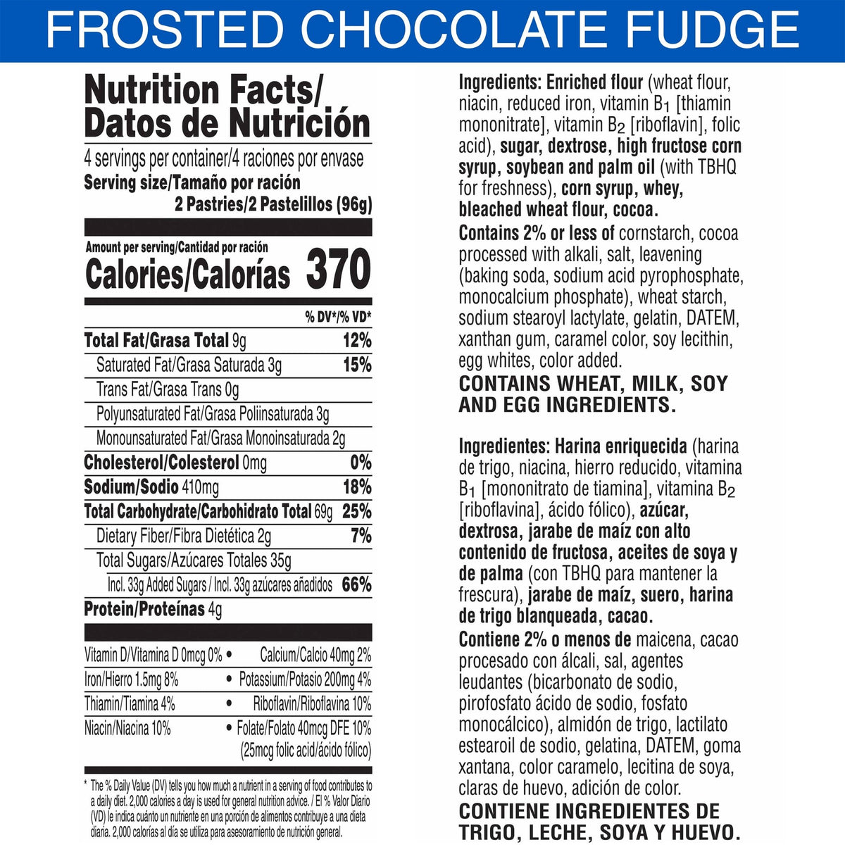 Pop-Tarts Frosted Chocolate Fudge Toaster Pastries – 13.5oz, 12 Count