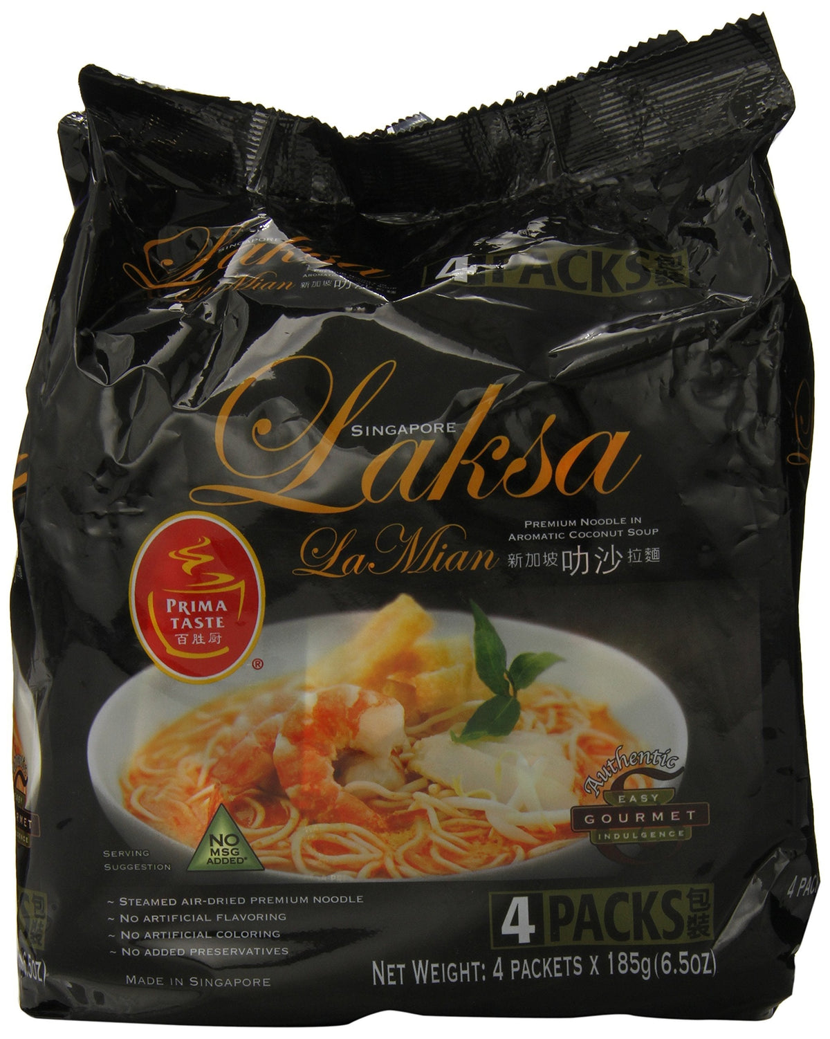 Prima Taste Laksa Coconut Curry Lamian Noodles – 26 oz Ready-to-Prepare Singapore Gourmet
