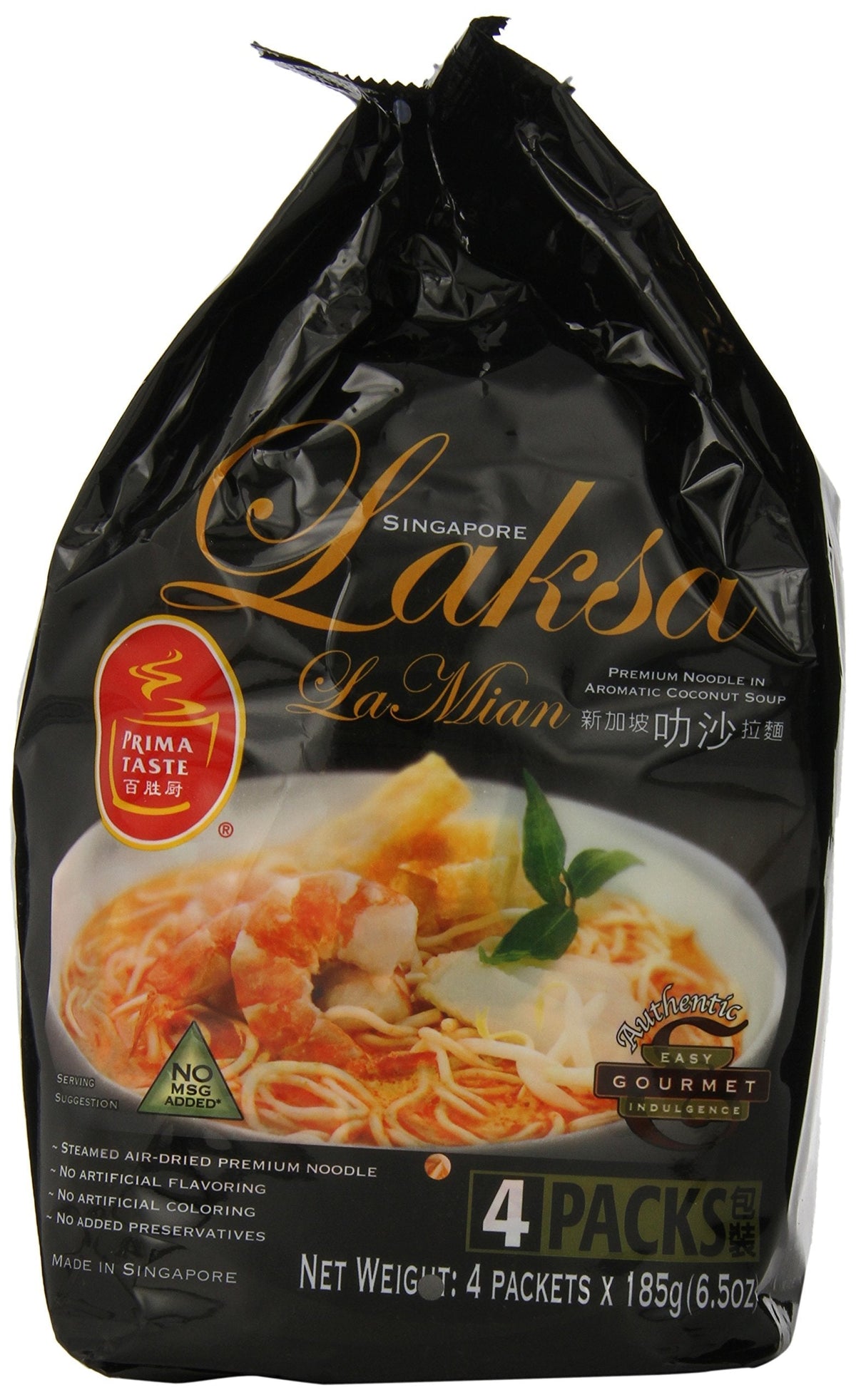 Prima Taste Laksa Coconut Curry Lamian Noodles – 26 oz Ready-to-Prepare Singapore Gourmet