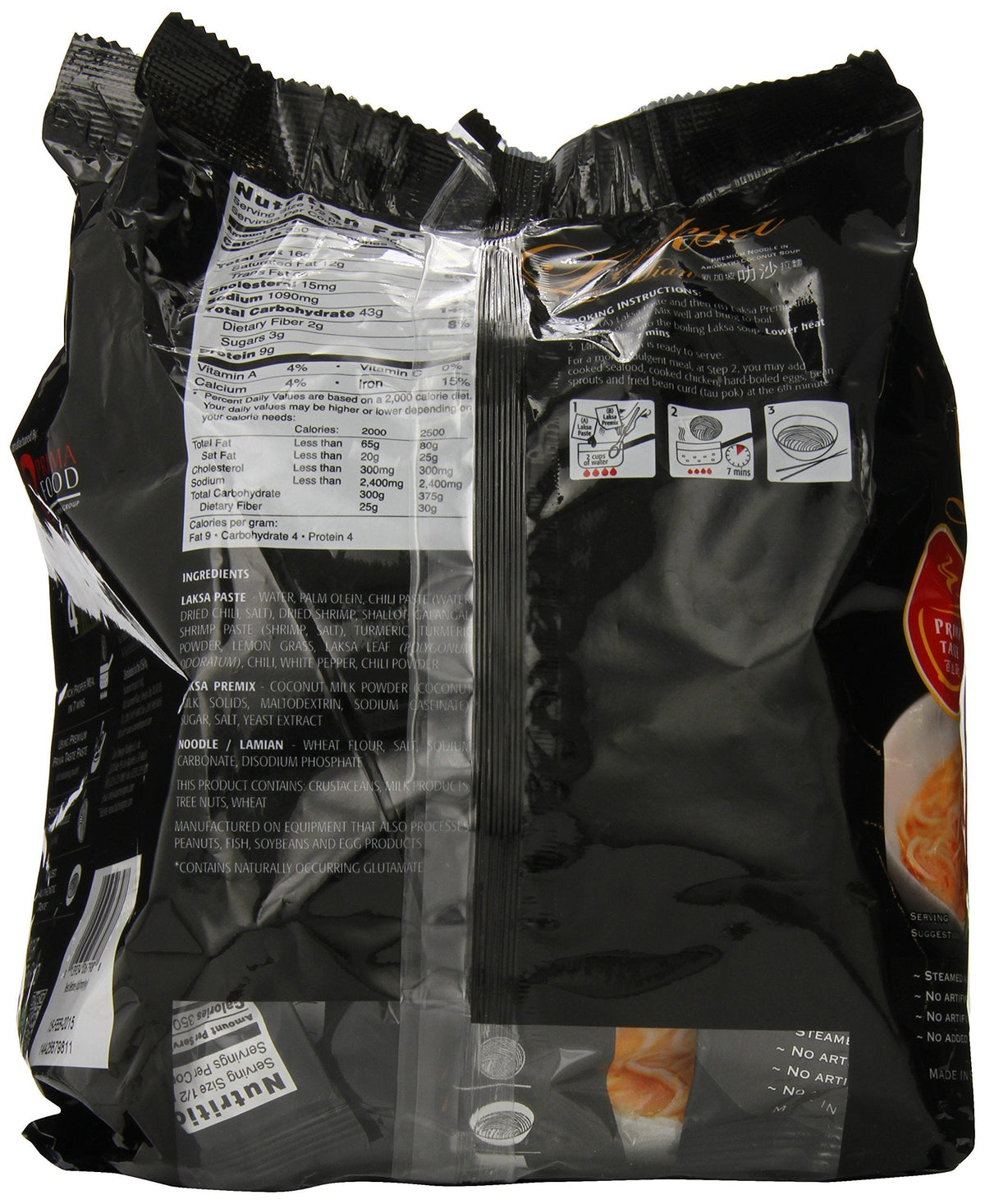Prima Taste Laksa Coconut Curry Lamian Noodles – 26 oz Ready-to-Prepare Singapore Gourmet