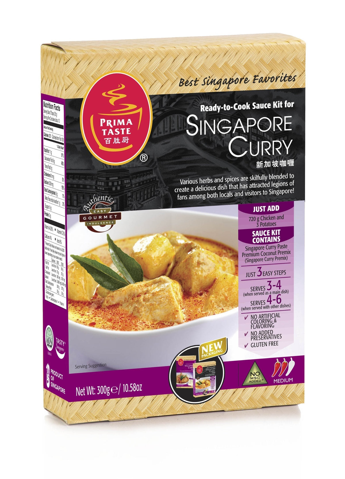 Prima Taste Singapore Curry Sauce Kit – Ready-to-Cook, Authentic Flavor (Pack of 4)