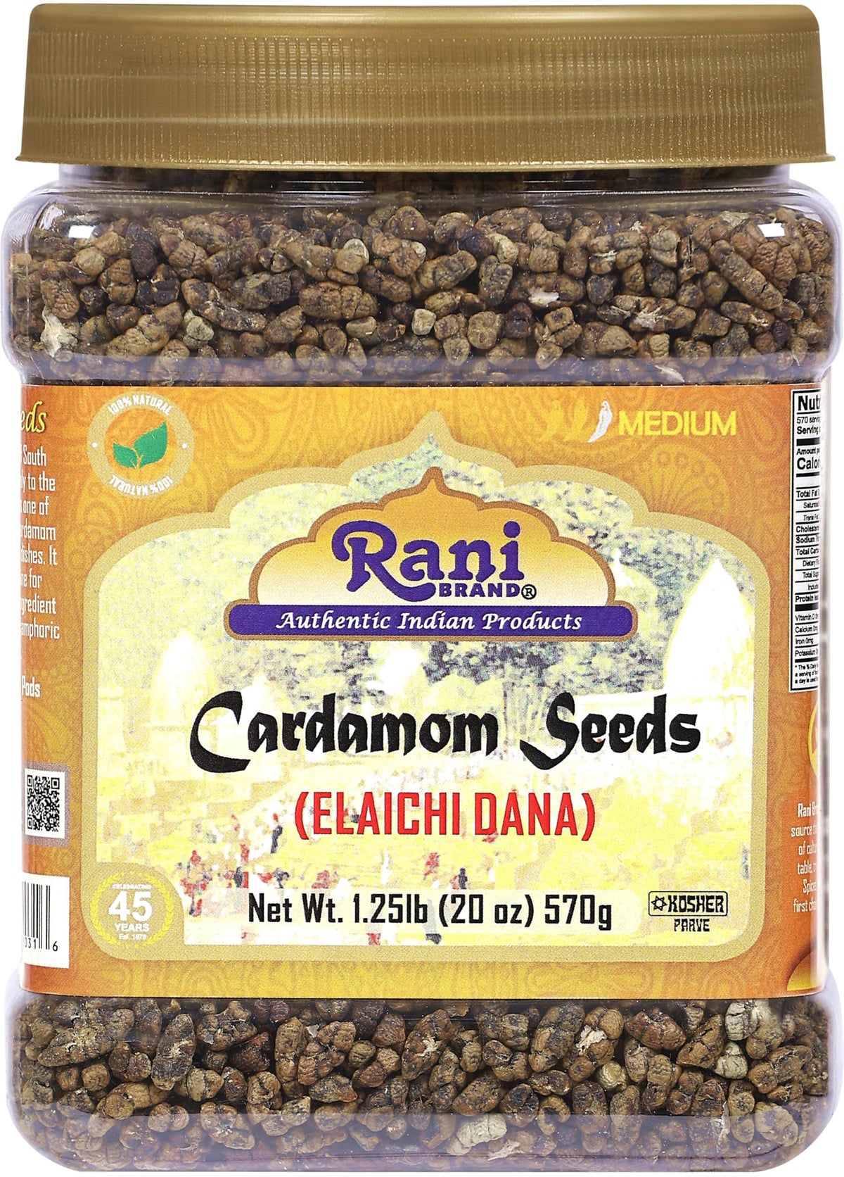 Rani Cardamom Decorticated Seeds (Elachi) – 20oz Jar | Authentic Indian Spice, Non-GMO, Kosher, Vegan