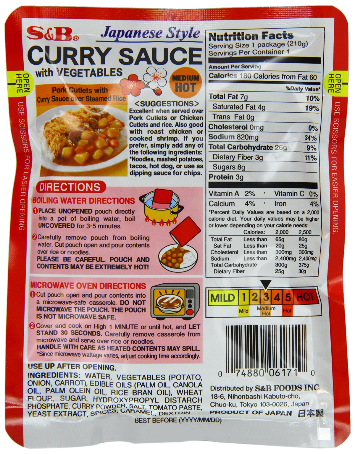 S&B Curry Sauce with Vegetables Medium Hot - 7.4 oz x10
