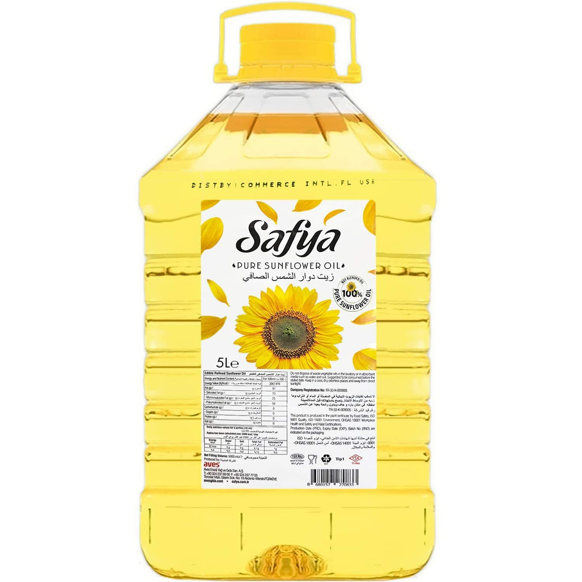 Safya 100% Pure Sunflower Oil - 5 L (1.32 gal) | Premium Turkish Cooking Oil