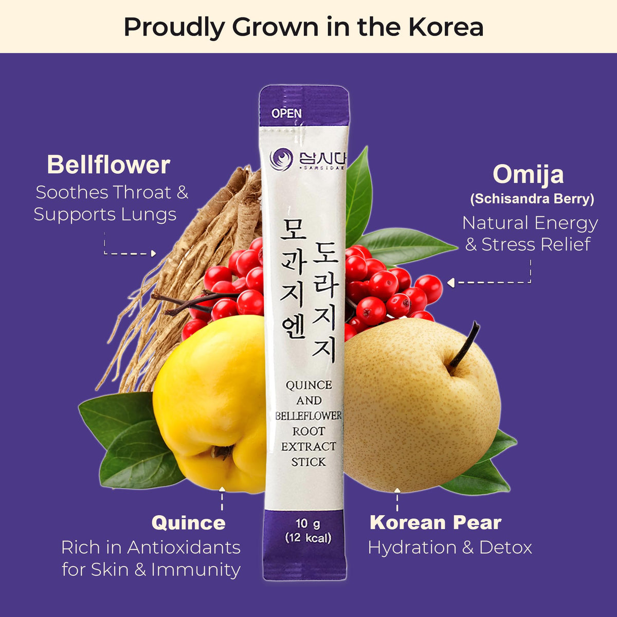 SAMSIDAE Korean Bellflower Root Juice with Pear & Quince (10ml × 30) – Naturally Sweet, Fiber-Rich Daily Drink
