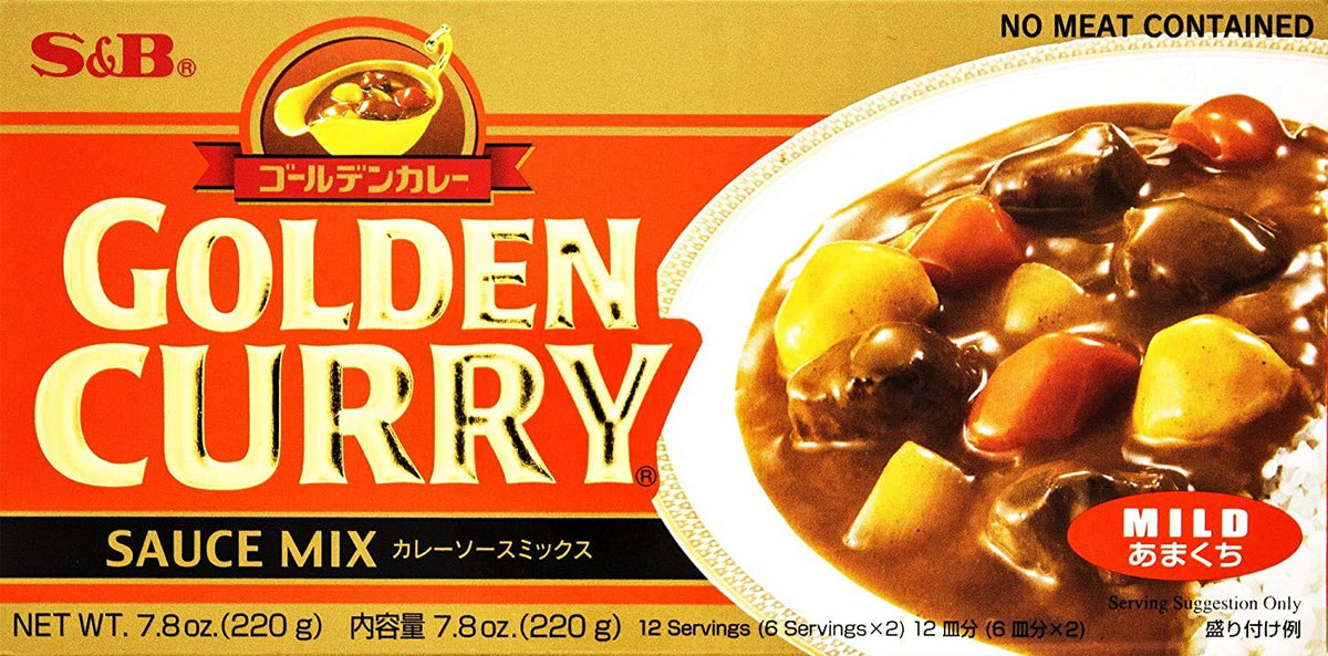 S&B Golden Curry Sauce Mix, Mild – Pack of 5 (7.8 oz each) | Quick, Creamy Curry Base