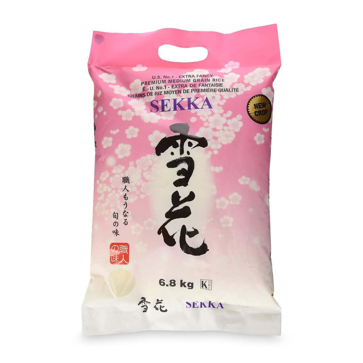 SEKKA Extra Fancy Medium Grain White Rice – Premium Japanese Uncooked Rice, 15 lb (Pack of 1)
