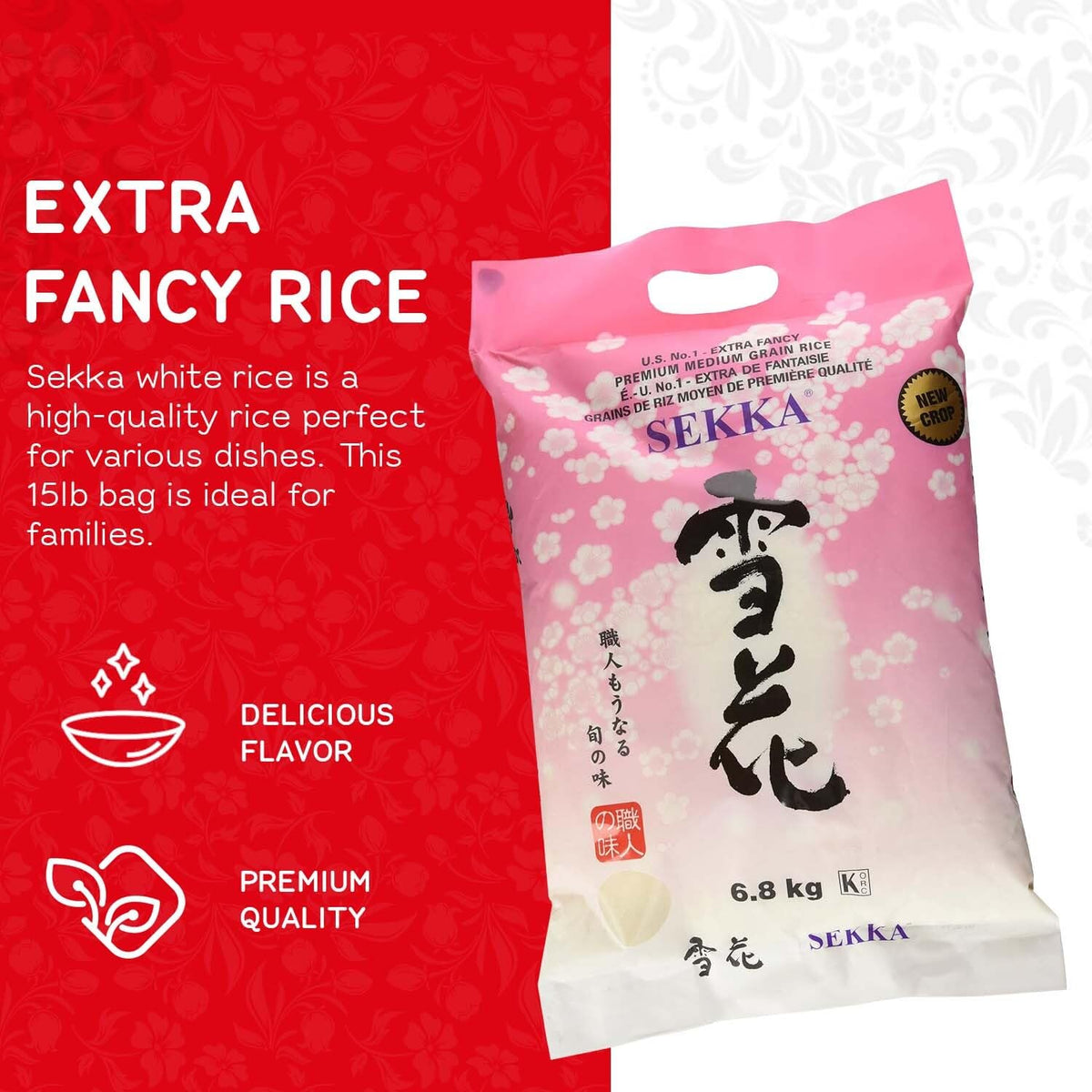 SEKKA Extra Fancy Medium Grain White Rice – Premium Japanese Uncooked Rice, 15 lb (Pack of 1)
