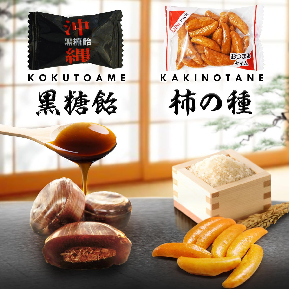 SHOGUN CANDY Japanese Snacks Variety Pack – 30 Pcs