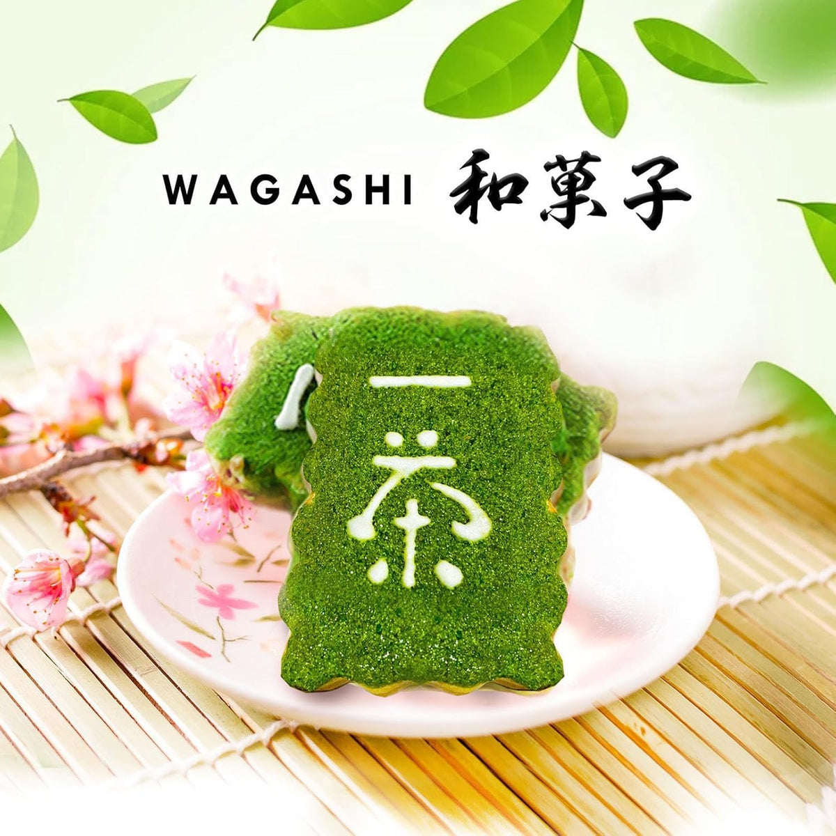 SHOGUN CANDY Japanese Snacks Variety Pack – 30 Pcs