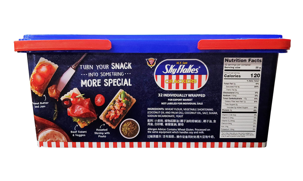 SkyFlakes Filipino Crackers – 32 Packs (800g) Set of 2 | M.Y. San SkyFlakes