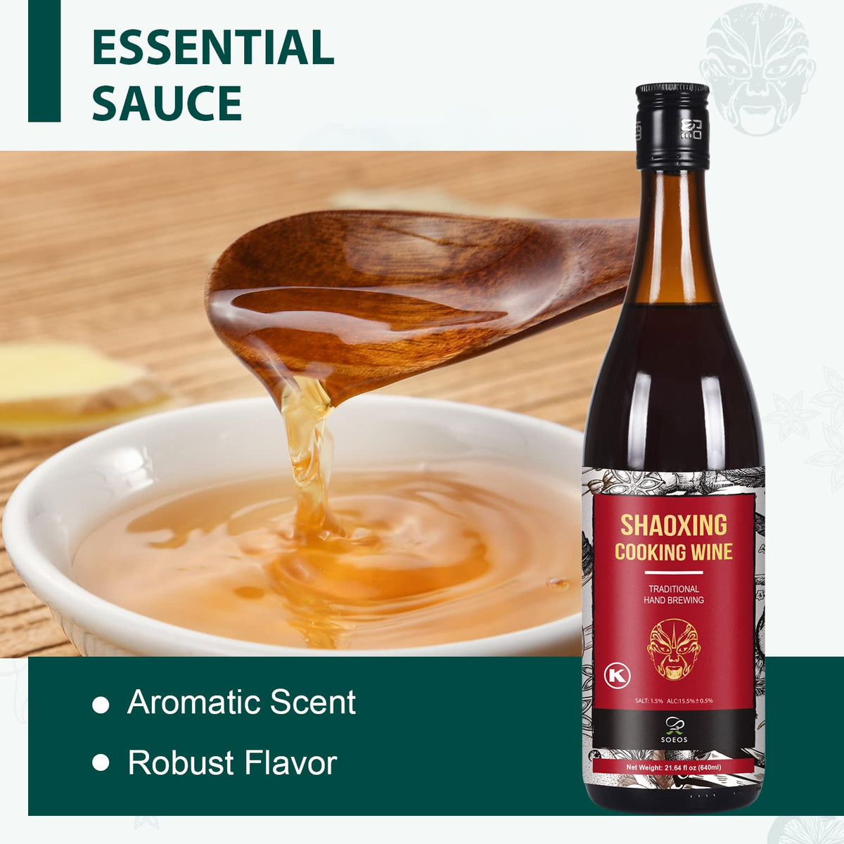 Soeos Shaoxing Cooking Wine - Shaoxing Rice Wine, 2 Pack (640 ml each)