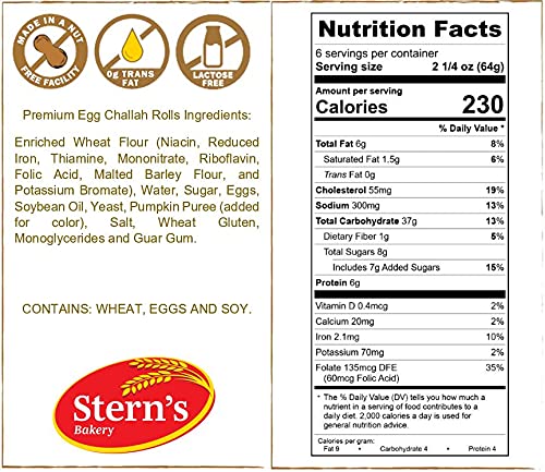 Stern's Bakery Kosher Braided Challah Rolls – 2x13oz Packs, 6 Rolls per Pack, Dairy-Free & Nut-Free