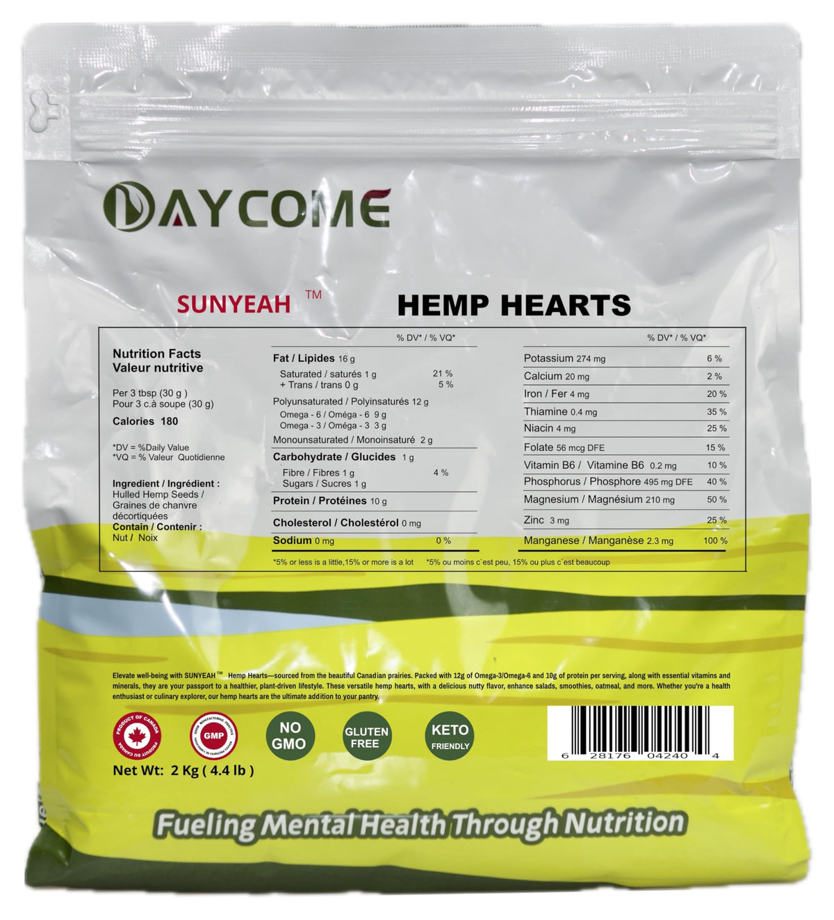 SUNYEAH Canadian Hemp Hearts – 2kg Shelled Hemp Seeds