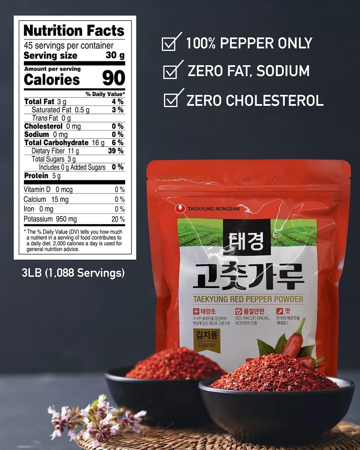 Taekyung Chili Powder for Kimchi (Flake, 3LB) – Korean Gochugaru, MSG Free