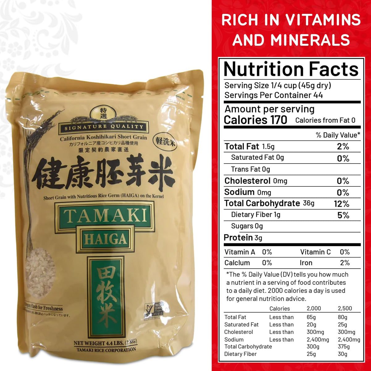 Tamaki Haiga Shortgrain Rice 2kg Premium Japanese-Style Rice