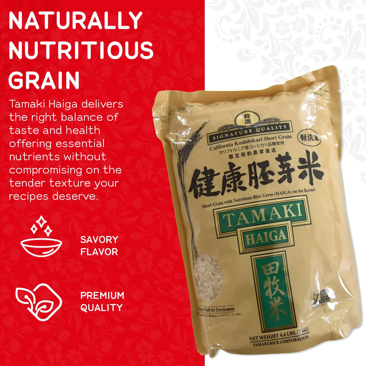 Tamaki Haiga Shortgrain Rice 2kg Premium Japanese-Style Rice