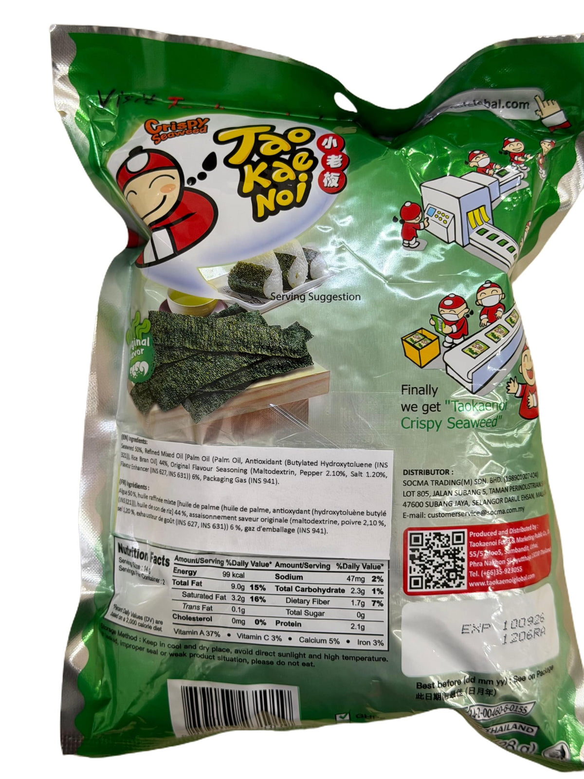 Tao Kae Noi Hi Crispy Seaweed Original Flavor – 1.41oz x 6packs