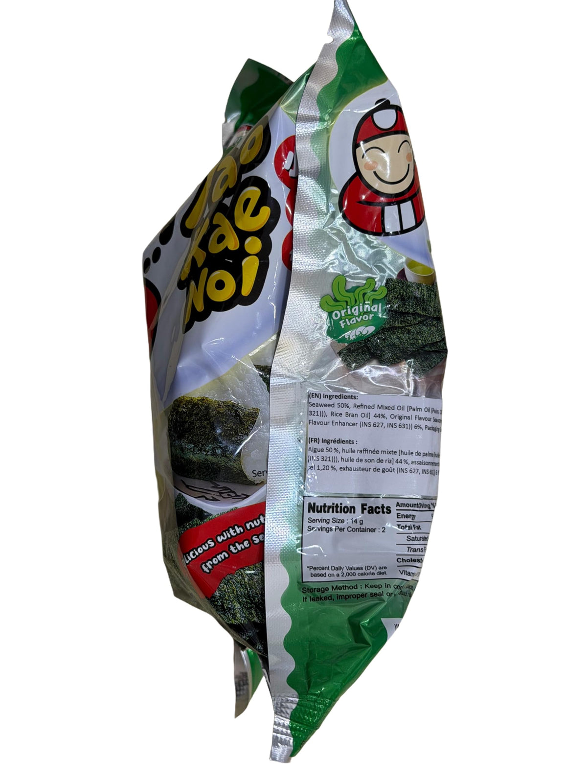 Tao Kae Noi Hi Crispy Seaweed Original Flavor – 1.41oz x 6packs