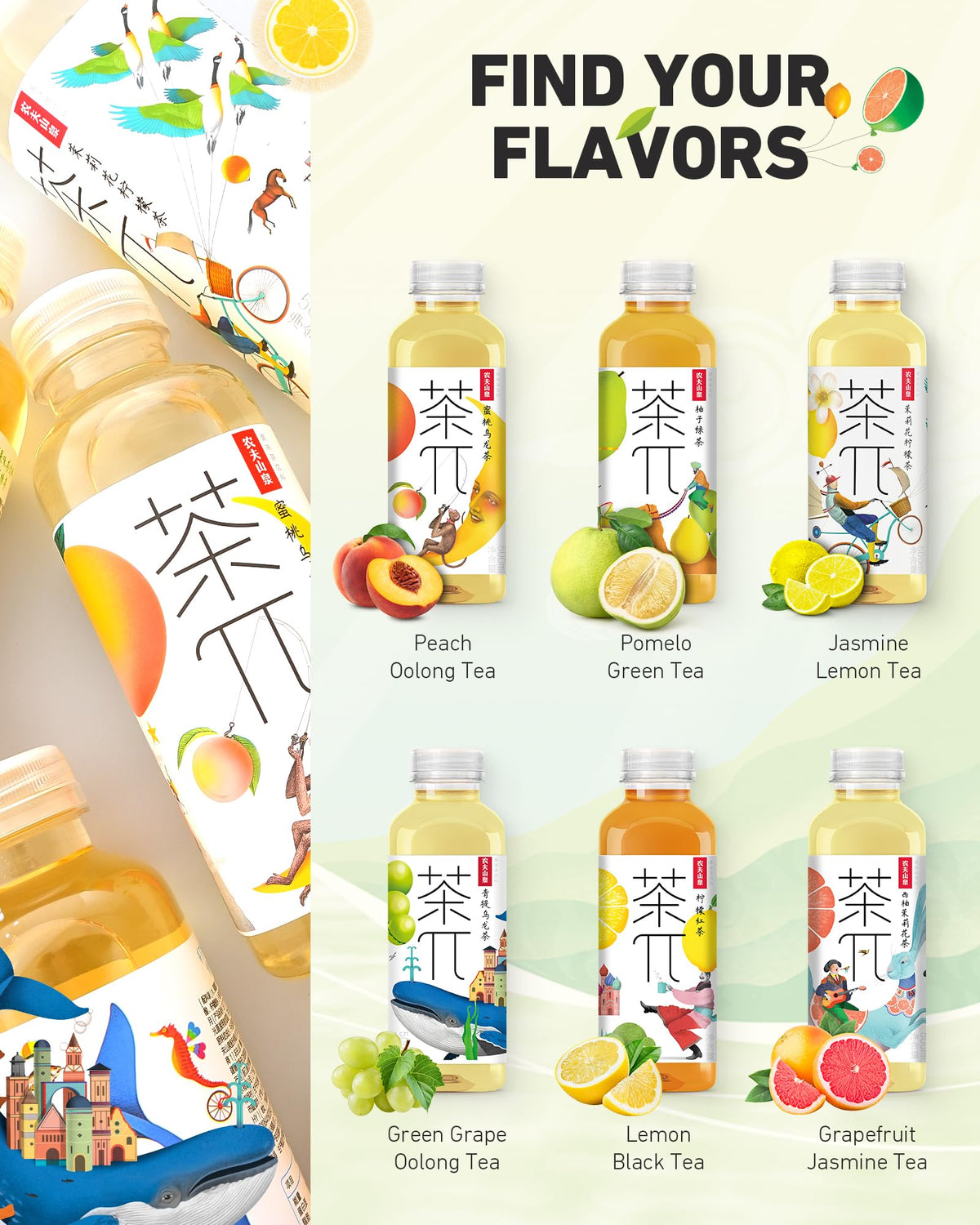 Tea PI Iced Tea – Peach Oolong with Real Fruit Juice, 16.9 fl oz Bottles, 15 Pack