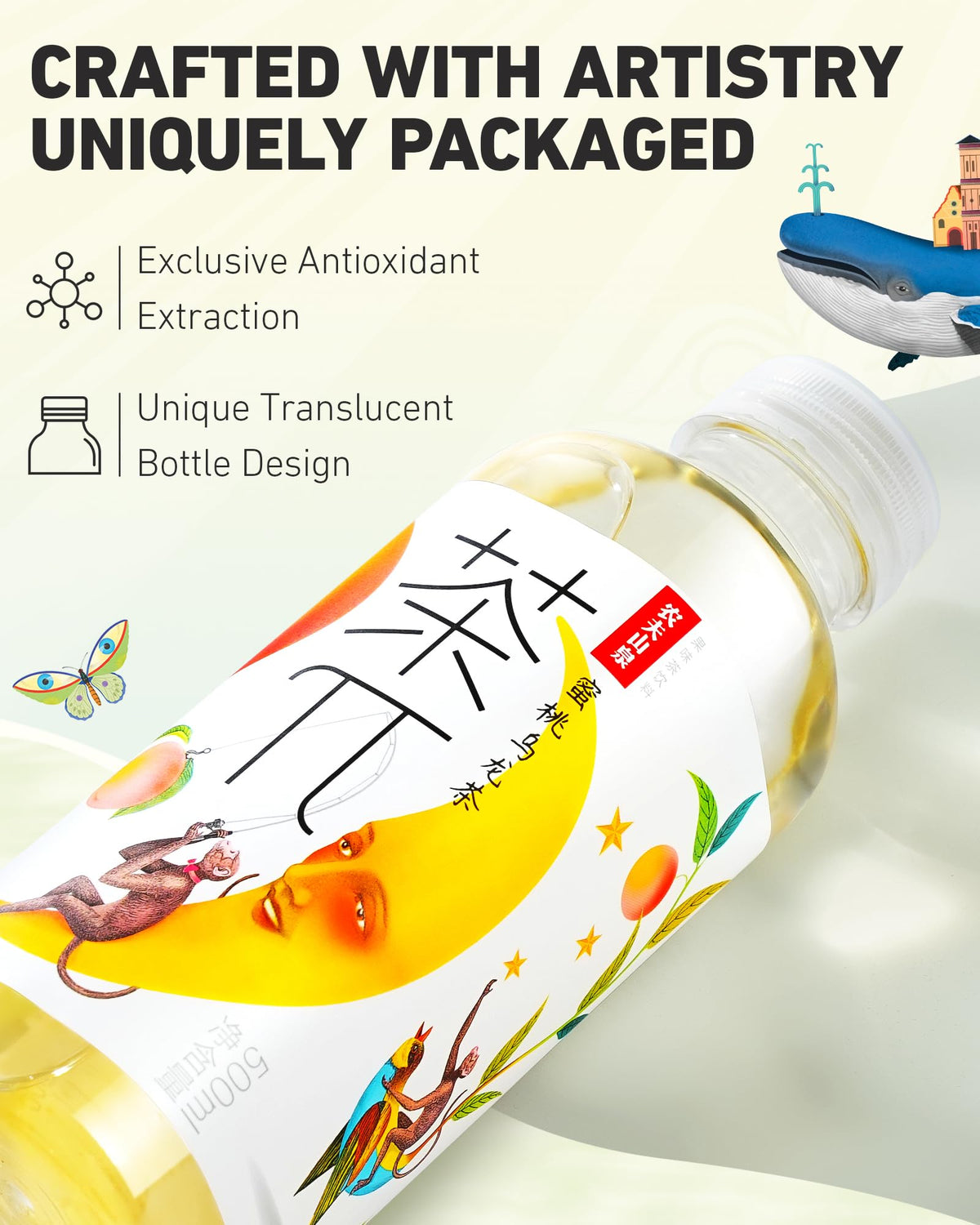 Tea PI Iced Tea – Green Tea & Pomelo, Real Juice, 500 mL, 15 Pack