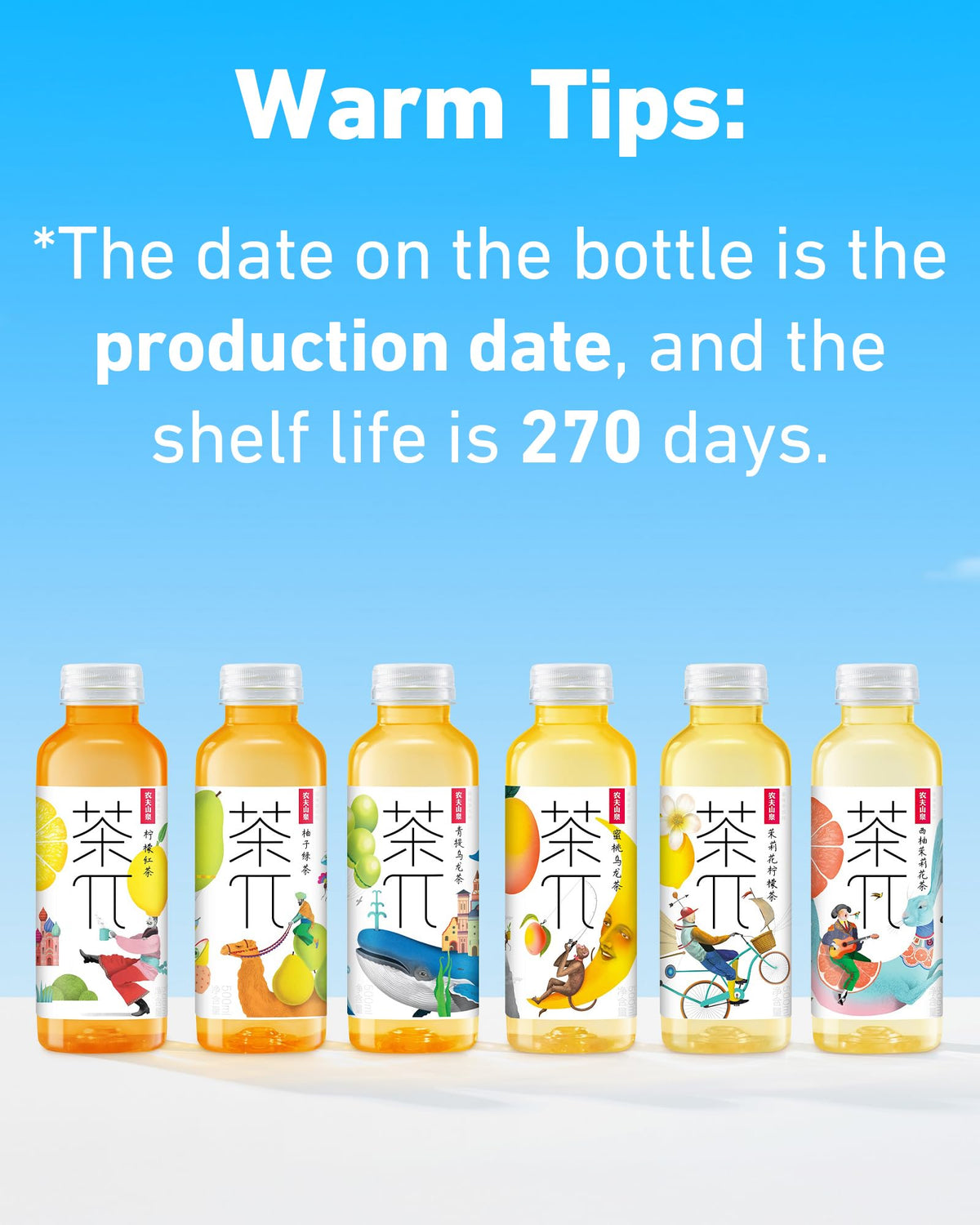 Tea PI Iced Tea – Peach Oolong with Real Fruit Juice, 16.9 fl oz Bottles, 15 Pack