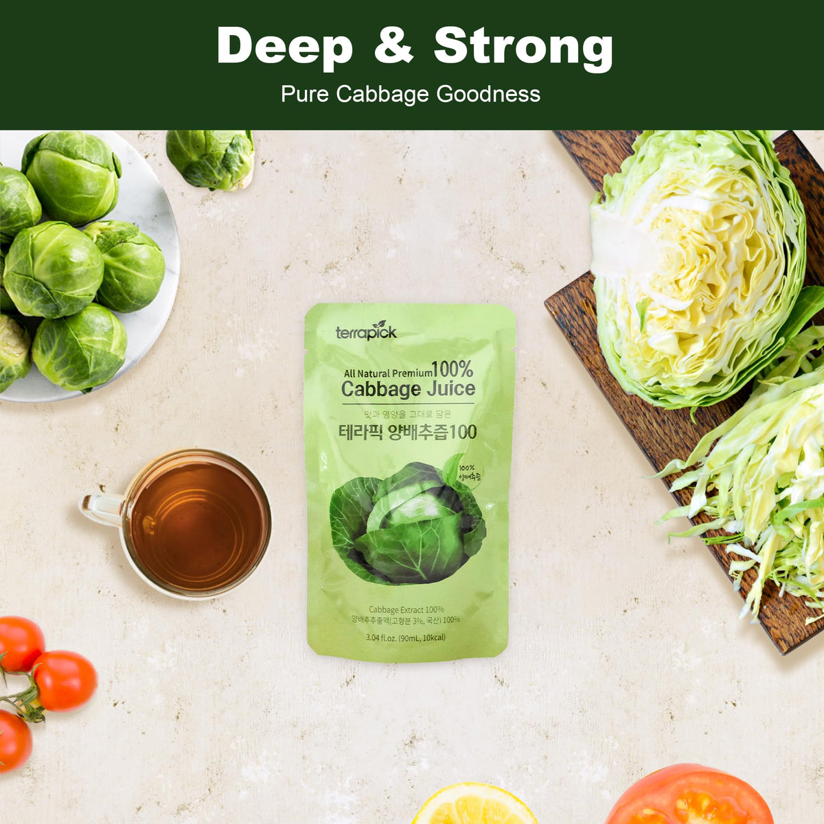 Terrapick Korean Cabbage Extract — Pure 100% Cabbage Juice for Digestive Wellness, 30 Pouches