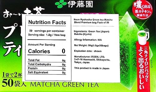 Thunder Tech Ito-en Ocha Japanese Premium Tea Bags – 60 Count (Matcha Green, Genmaicha, Hojicha)