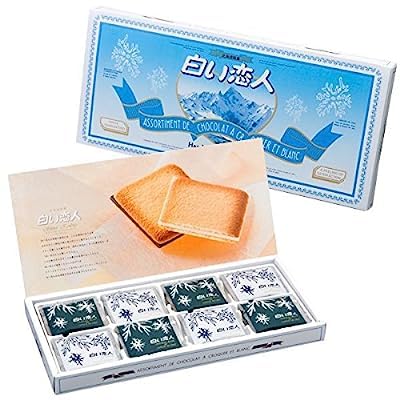 TSTADVANCE Shiroi Koibito Cookies Assortment – White & Dark Chocolate (24 Pcs)