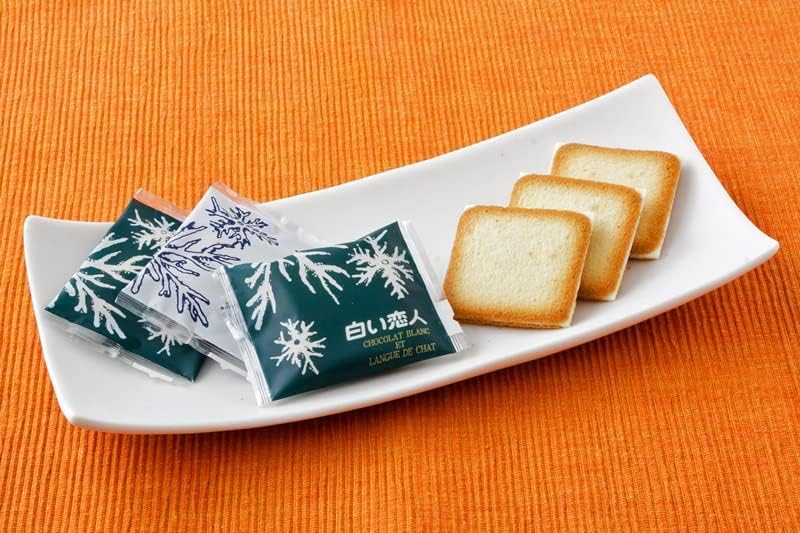 TSTADVANCE Shiroi Koibito Cookies Assortment – White & Dark Chocolate (24 Pcs)