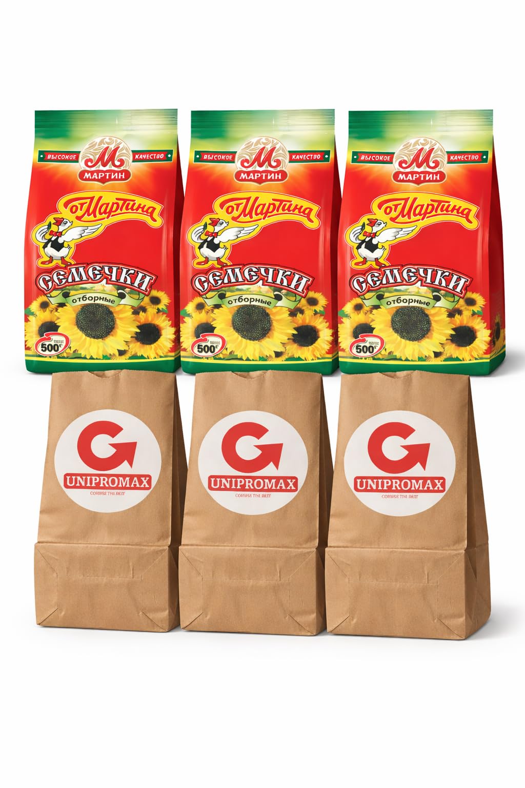 Unipromax Martin Premium Roasted Sunflower Seeds – 1.5 kg Bundle (3x500 g) – Kosher & Halal