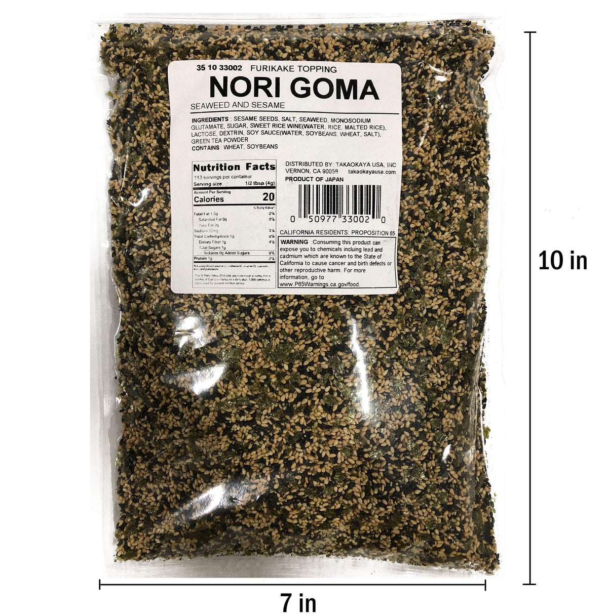 Urashima Nori Goma Furikake Rice Seasoning – 1 Pound, Product of Japan