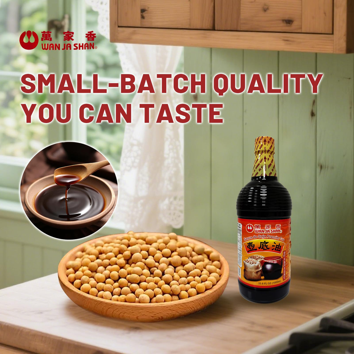 Wan Ja Shan Premium Aged Soy Sauce – Pot-Bottom, Traditionally Brewed, Non-GMO, No MSG, 33.8oz